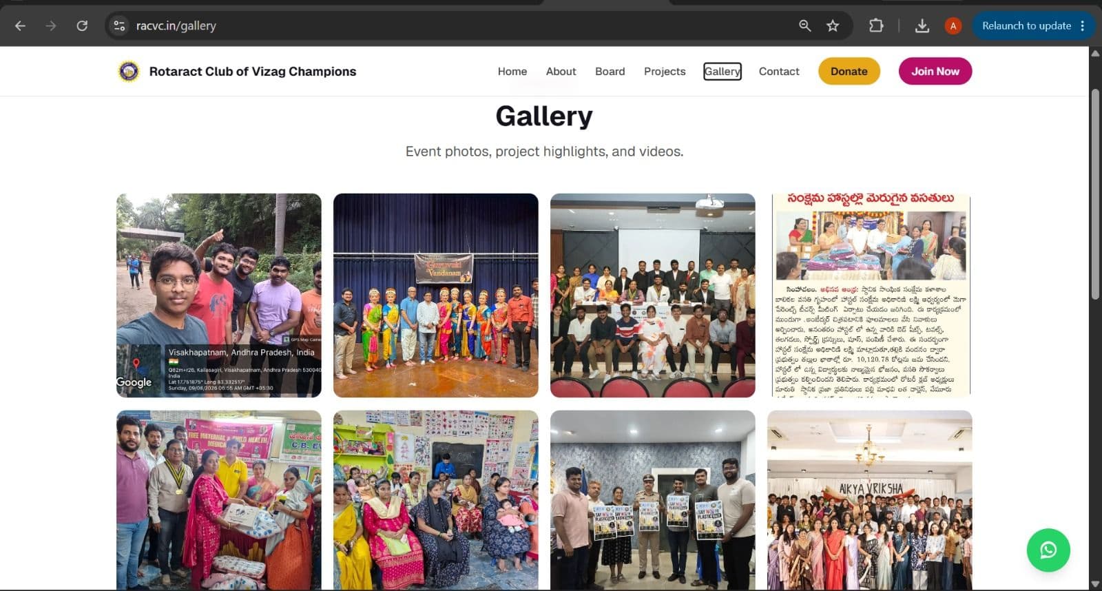 Website Launch 5